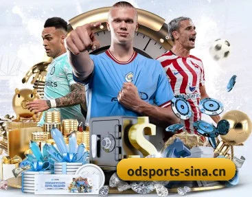 平台简介 - 体育资讯内容服务 - ODSPORTS