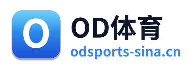 OD体育